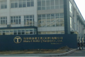 企業工廠食堂承包案例